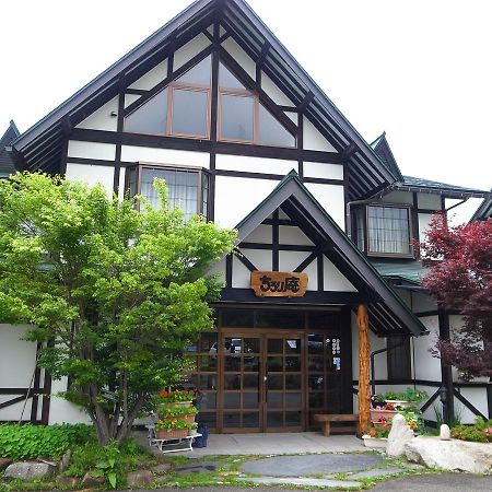 Resort Inn Chirorian Такаяма Екстериор снимка