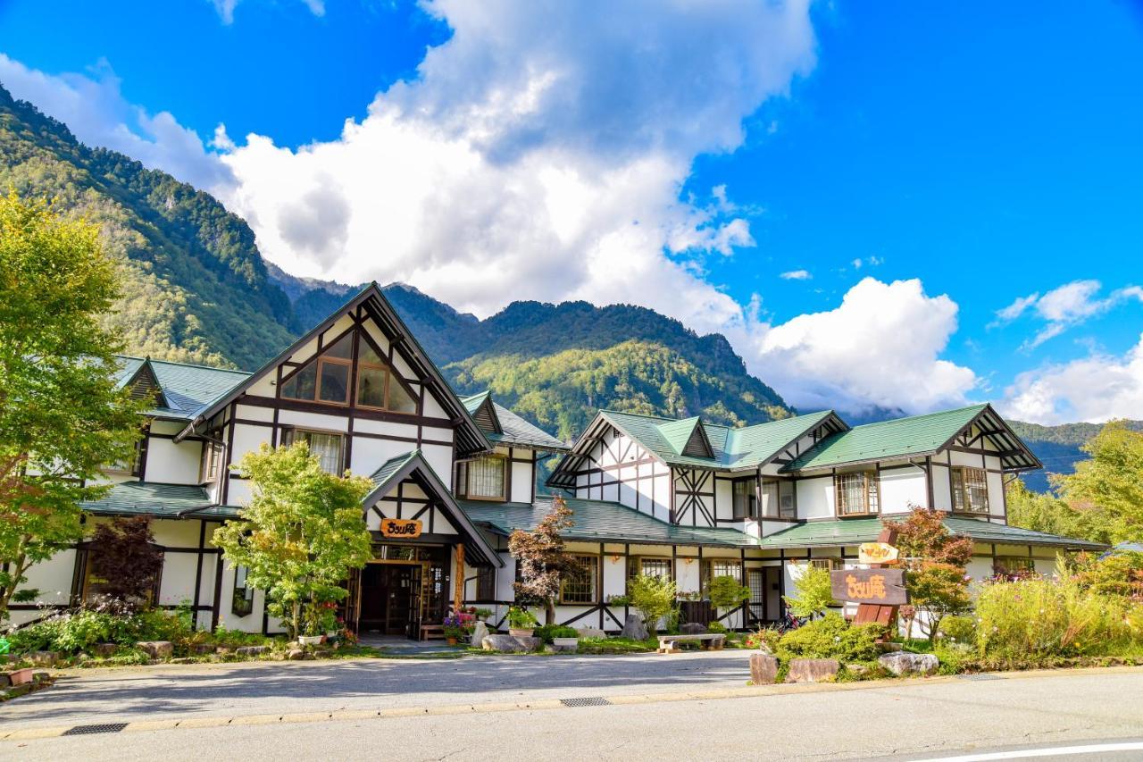 Resort Inn Chirorian Такаяма Екстериор снимка